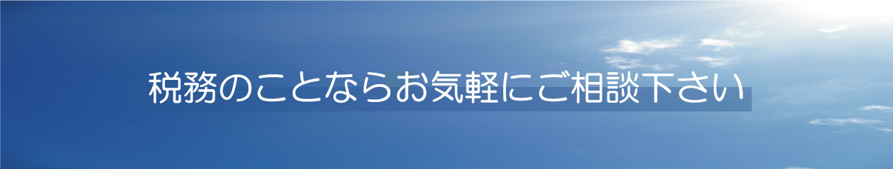 �ŗ��m,����,�ŗ��m,����